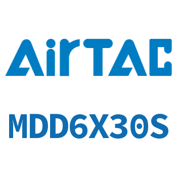 多位置双轴气缸 MDD6X30S