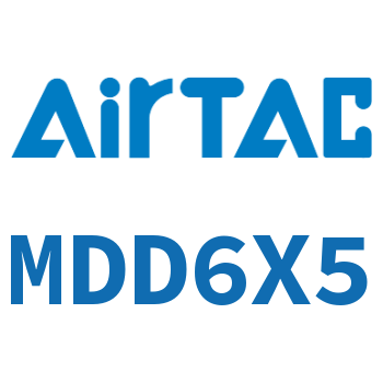 多位置双轴气缸 MDD6X5