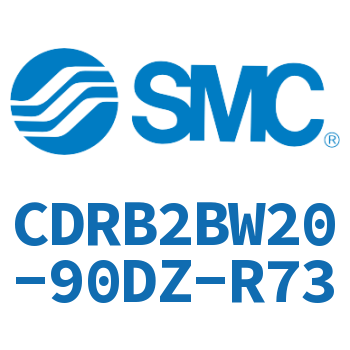 摆动气缸 CDRB2BW20-90DZ-R73