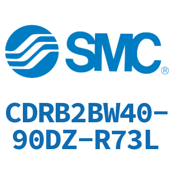 摆动气缸 CDRB2BW40-90DZ-R73L