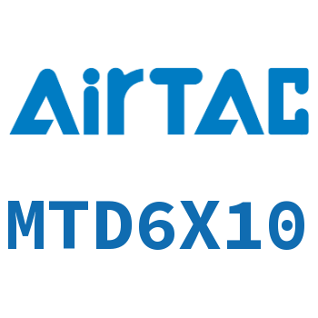 多位置固定气缸 MTD6X10