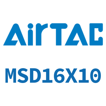 Multi-position fixed cylinder-MSD16X10