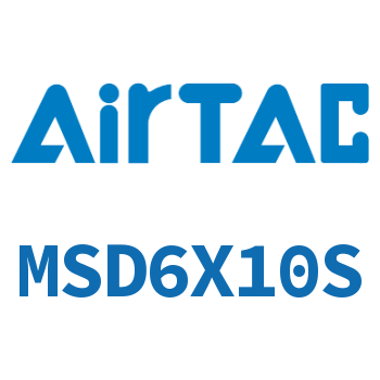 多位置固定气缸 MSD6X10S