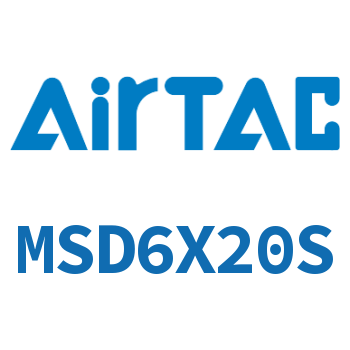 多位置固定气缸 MSD6X20S