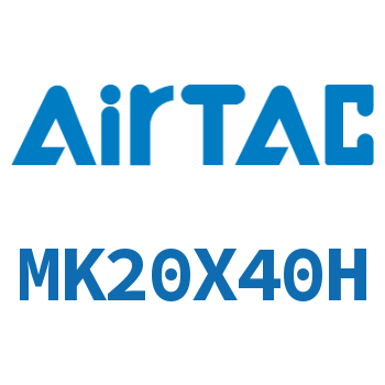 多位置固定气缸 MK20X40H