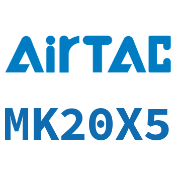 多位置固定气缸 MK20X5