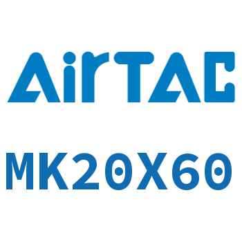 多位置固定气缸 MK20X60