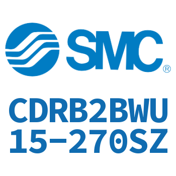 摆动气缸 CDRB2BWU15-270SZ