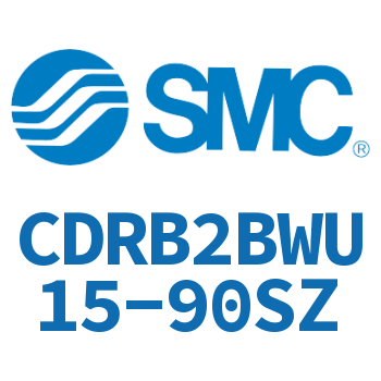 摆动气缸 CDRB2BWU15-90SZ