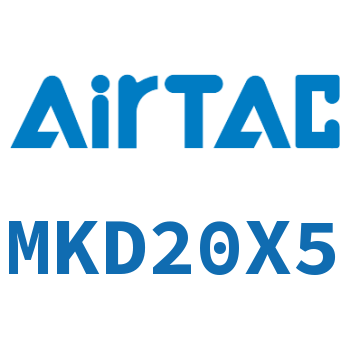 多位置固定气缸 MKD20X5
