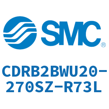 摆动气缸 CDRB2BWU20-270SZ-R73L