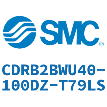 摆动气缸 CDRB2BWU40-100DZ-T79LS