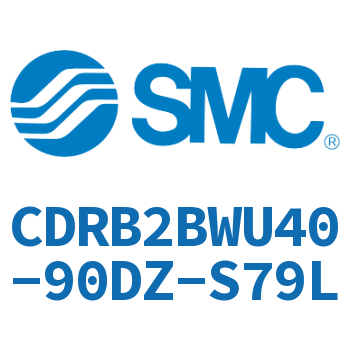 摆动气缸 CDRB2BWU40-90DZ-S79L