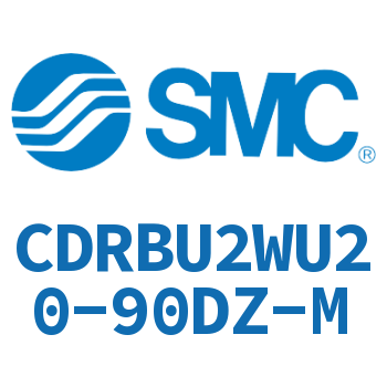 摆动气缸 CDRBU2WU20-90DZ-M