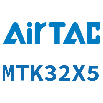 多位置固定气缸 MTK32X5