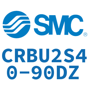 摆动气缸 CRBU2S40-90DZ