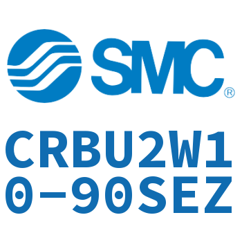 摆动气缸 CRBU2W10-90SEZ