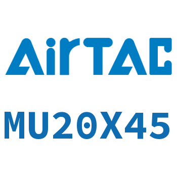小型自由安装气缸 MU20X45