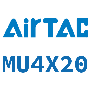 小型自由安装气缸 MU4X20