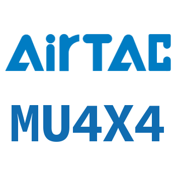 小型自由安装气缸 MU4X4