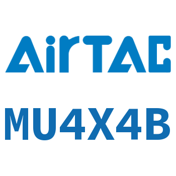 小型自由安装气缸 MU4X4B