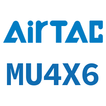 小型自由安装气缸 MU4X6