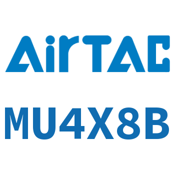 小型自由安装气缸 MU4X8B