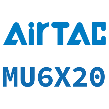 小型自由安装气缸 MU6X20