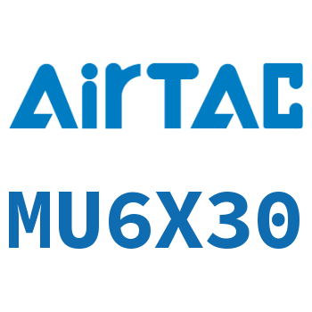 小型自由安装气缸 MU6X30