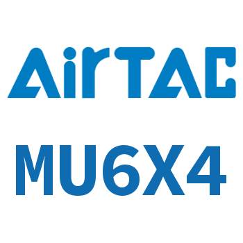 小型自由安装气缸 MU6X4