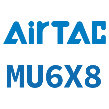 小型自由安装气缸 MU6X8