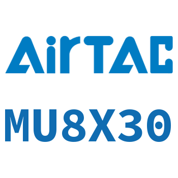 小型自由安装气缸 MU8X30