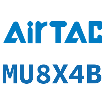 小型自由安装气缸 MU8X4B