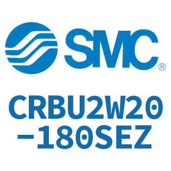 摆动气缸 CRBU2W20-180SEZ