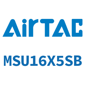 小型自由安装气缸 MSU16X5SB