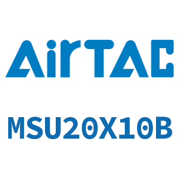 小型自由安装气缸 MSU20X10B