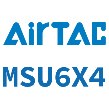 小型自由安装气缸 MSU6X4