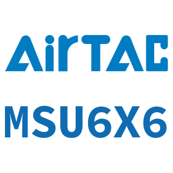 小型自由安装气缸 MSU6X6