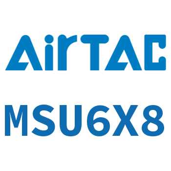 小型自由安装气缸 MSU6X8