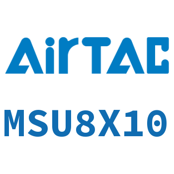 小型自由安装气缸 MSU8X10