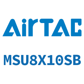 小型自由安装气缸 MSU8X10SB