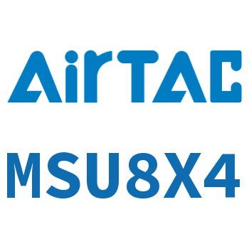 小型自由安装气缸 MSU8X4