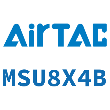 小型自由安装气缸 MSU8X4B