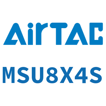 小型自由安装气缸 MSU8X4S