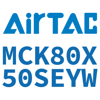 焊接夹紧气缸 MCK80X50SEYW