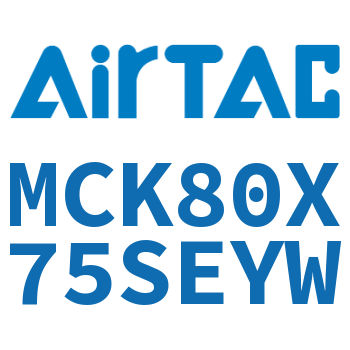 焊接夹紧气缸 MCK80X75SEYW