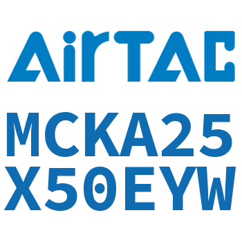 焊接夹紧气缸 MCKA25X50EYW