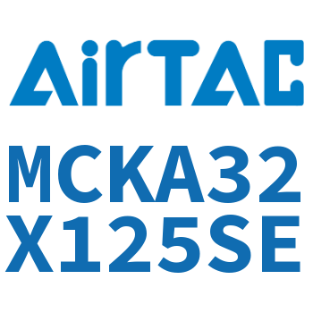 焊接夹紧气缸 MCKA32X125SE