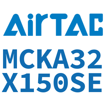 焊接夹紧气缸 MCKA32X150SE