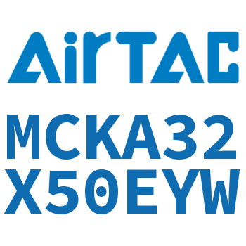 焊接夹紧气缸 MCKA32X50EYW